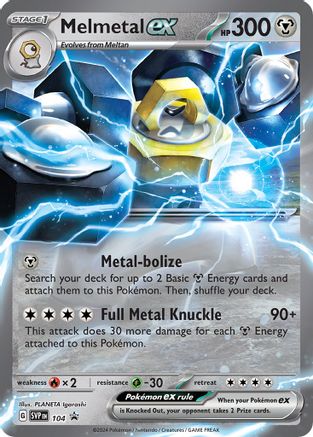 Melmetal ex (SVP-104) (Holofoil)