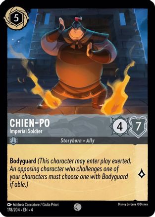 Chien-Po - Imperial Soldier (4-178)