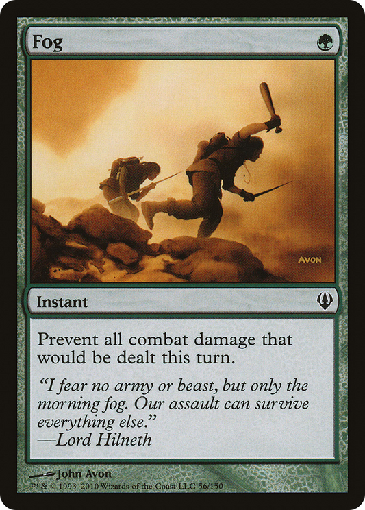 Fog (ARC-056)