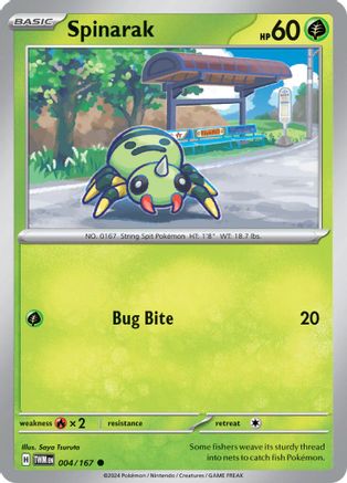 Spinarak (TWM-004)