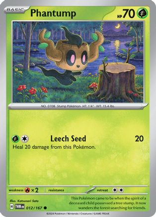 Phantump (TWM-012)