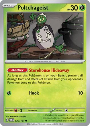 Poltchageist (TWM-020)