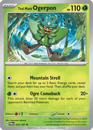Teal Mask Ogerpon (TWM-024) (Reverse Holofoil)