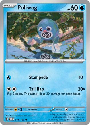 Poliwag (TWM-041)
