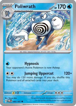 Poliwrath (TWM-043) (Reverse Holofoil)