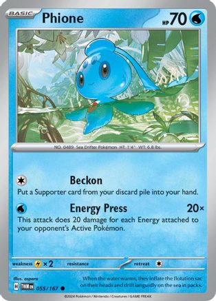 Phione (TWM-055) (Reverse Holofoil)