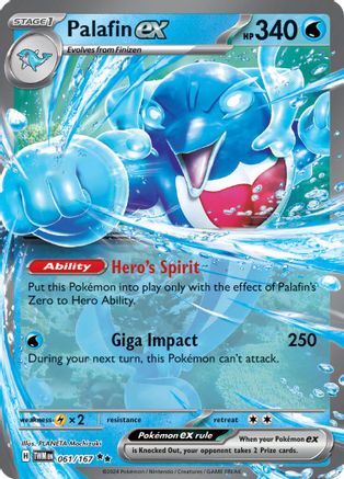 Palafin ex (TWM-061) (Holofoil)