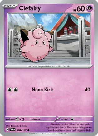 Clefairy (TWM-078) (Reverse Holofoil)