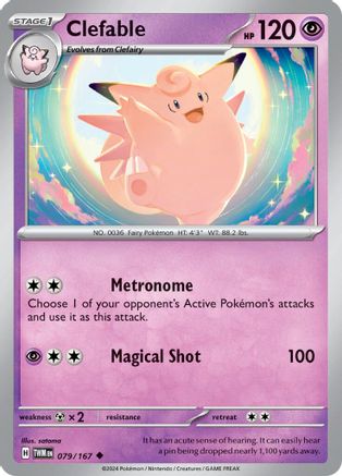 Clefable (TWM-079) (Reverse Holofoil)