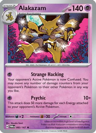 Alakazam (TWM-082) (Reverse Holofoil)