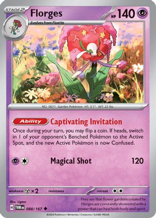 Florges (TWM-088)