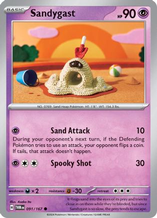 Sandygast (TWM-091) (Reverse Holofoil)