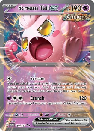 Scream Tail ex (TWM-094) (Holofoil)