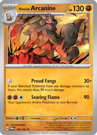 Hisuian Arcanine (TWM-100) (Reverse Holofoil)
