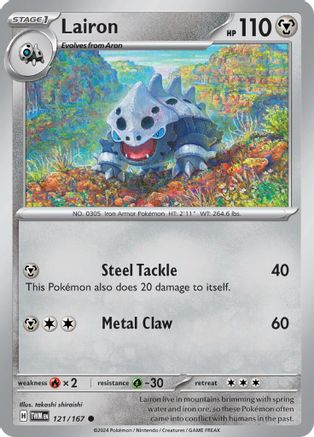 Lairon (TWM-121) (Reverse Holofoil)