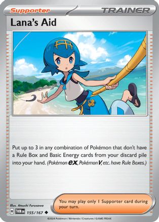 Lana's Aid (TWM-155) (Reverse Holofoil)