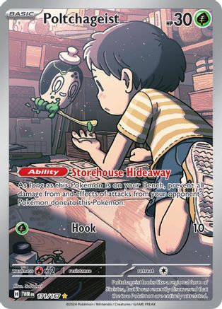 Poltchageist (TWM-171) (Holofoil)
