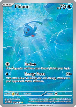 Phione (TWM-175) (Holofoil)