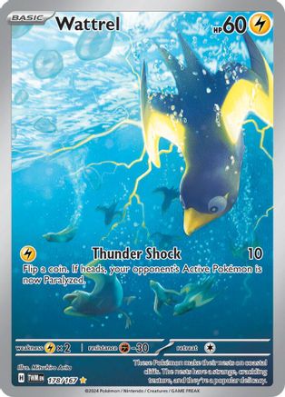 Wattrel (TWM-178) (Holofoil)