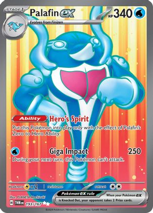 Palafin ex (TWM-193) (Holofoil)