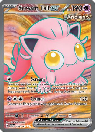 Scream Tail ex (TWM-197) (Holofoil)