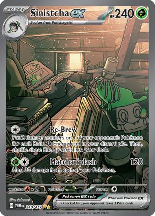 Sinistcha ex (TWM-210) (Holofoil)