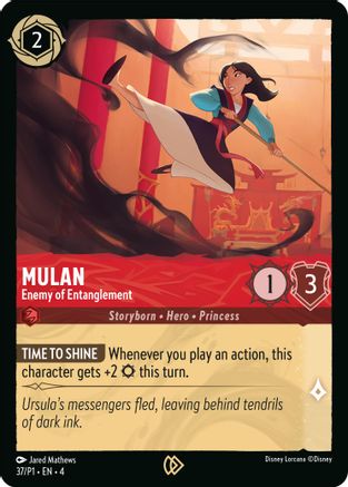 Mulan - Enemy of Entanglement (DLPC-037) (Cold Foil)