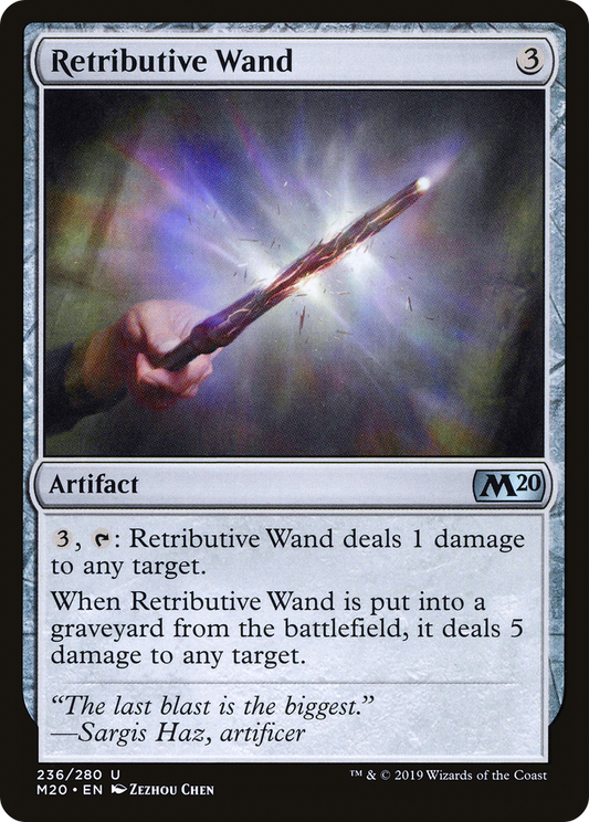 Retributive Wand (M20-236) (Foil)