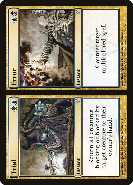Trial // Error (DIS-158) (Foil)