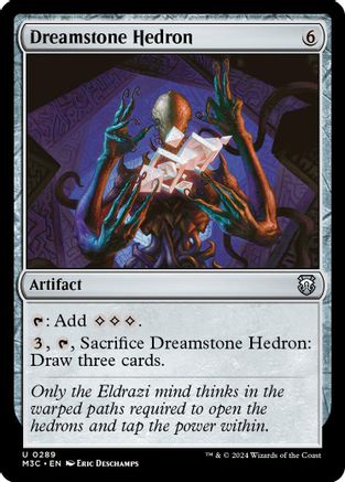 Dreamstone Hedron (Ripple Foil) (M3C-289)