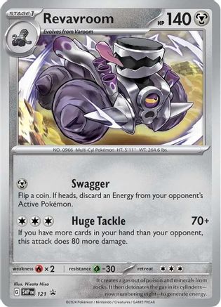 Revavroom (SVP-121) (Holofoil)