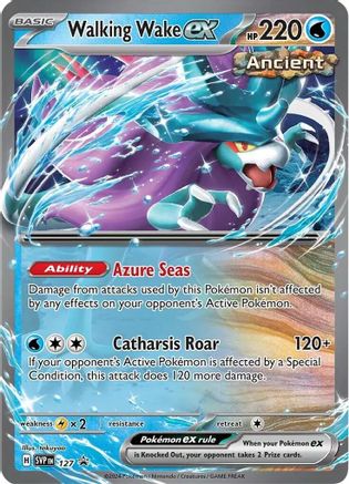 Walking Wake ex (SVP-127) (Holofoil)