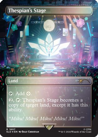 Thespian's Stage (Rainbow Foil) (SLD-1607)
