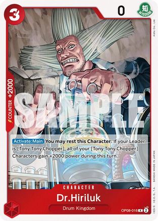 Dr.Hiriluk (OP08-016) (Foil)