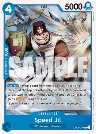 Speed Jil (OP08-049)