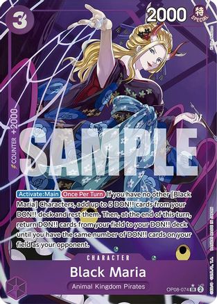 Black Maria (Parallel) (OP08-074) (Foil)