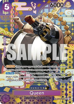 Queen (SP) (ST04-005) (Foil)