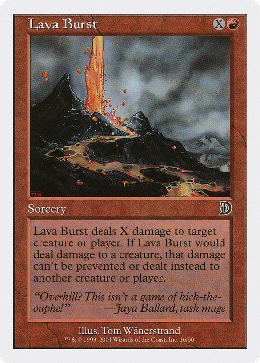 Lava Burst (DKM-016)