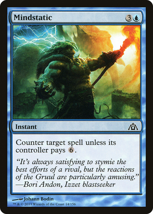 Mindstatic (DGM-014) (Foil)