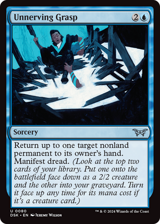 Unnerving Grasp (DSK-080)