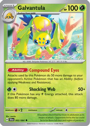 Galvantula (SFA-002) (Reverse Holofoil)