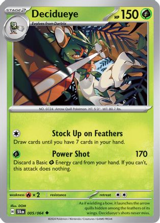 Decidueye (SFA-005)