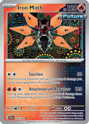 Iron Moth (SFA-009)