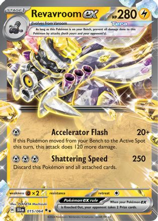 Revavroom ex (SFA-015) (Holofoil)
