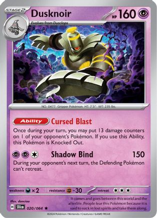 Dusknoir (SFA-020) (Holofoil)