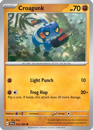 Croagunk (SFA-023) (Reverse Holofoil)