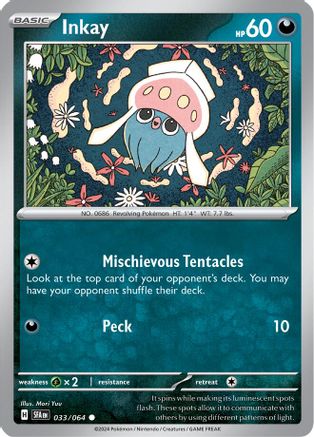 Inkay (SFA-033) (Reverse Holofoil)