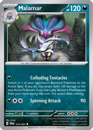 Malamar (SFA-034) (Reverse Holofoil)