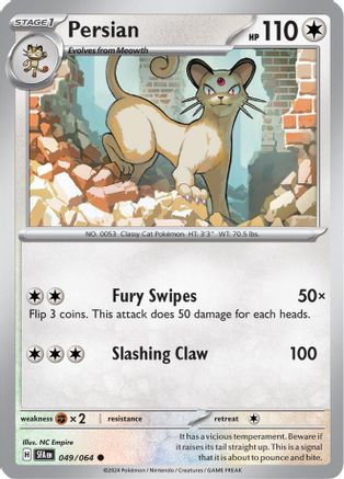 Persian (SFA-049)