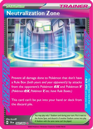 Neutralization Zone (SFA-060) (Holofoil)